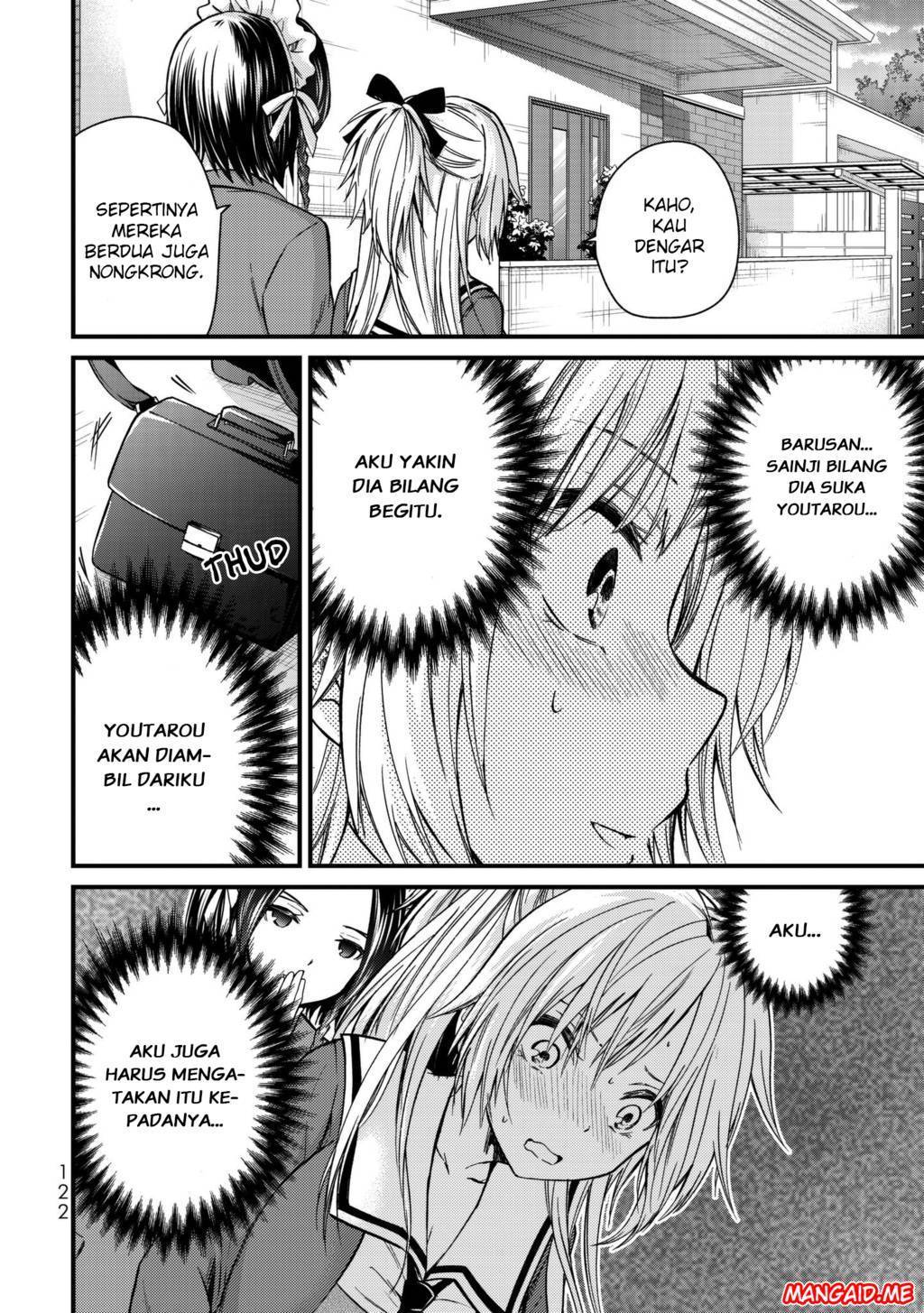 Ojou-sama no Shimobe